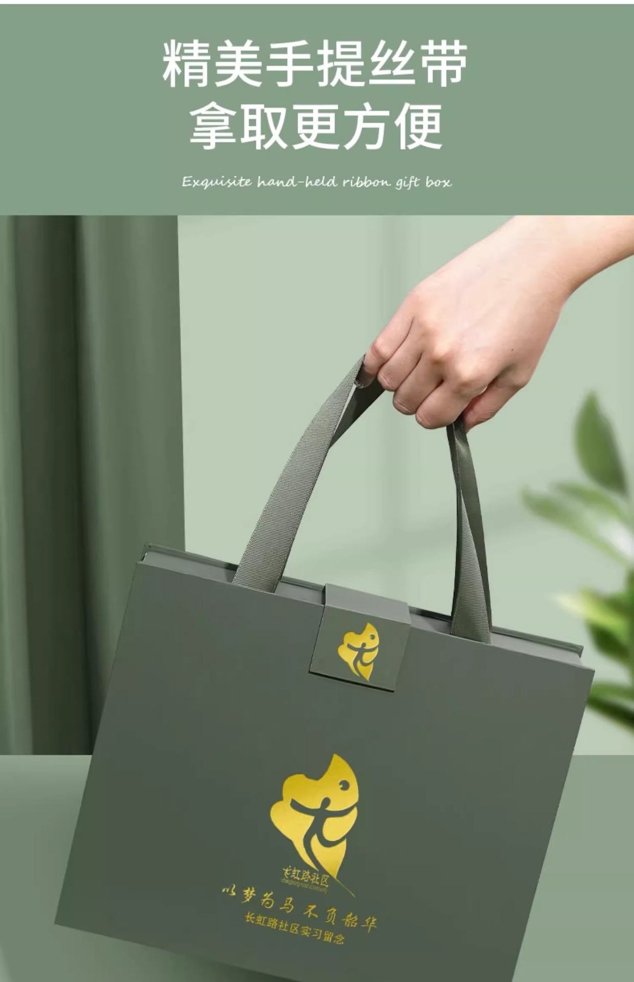 Business notebook sets, hand-held lanyard gift boxes, custom-made logo signature pens, notepads with engraved 316 insulated cups, drop-shaped plastic magnetic clasps, high-end and practical corporate customized gifts pic 15