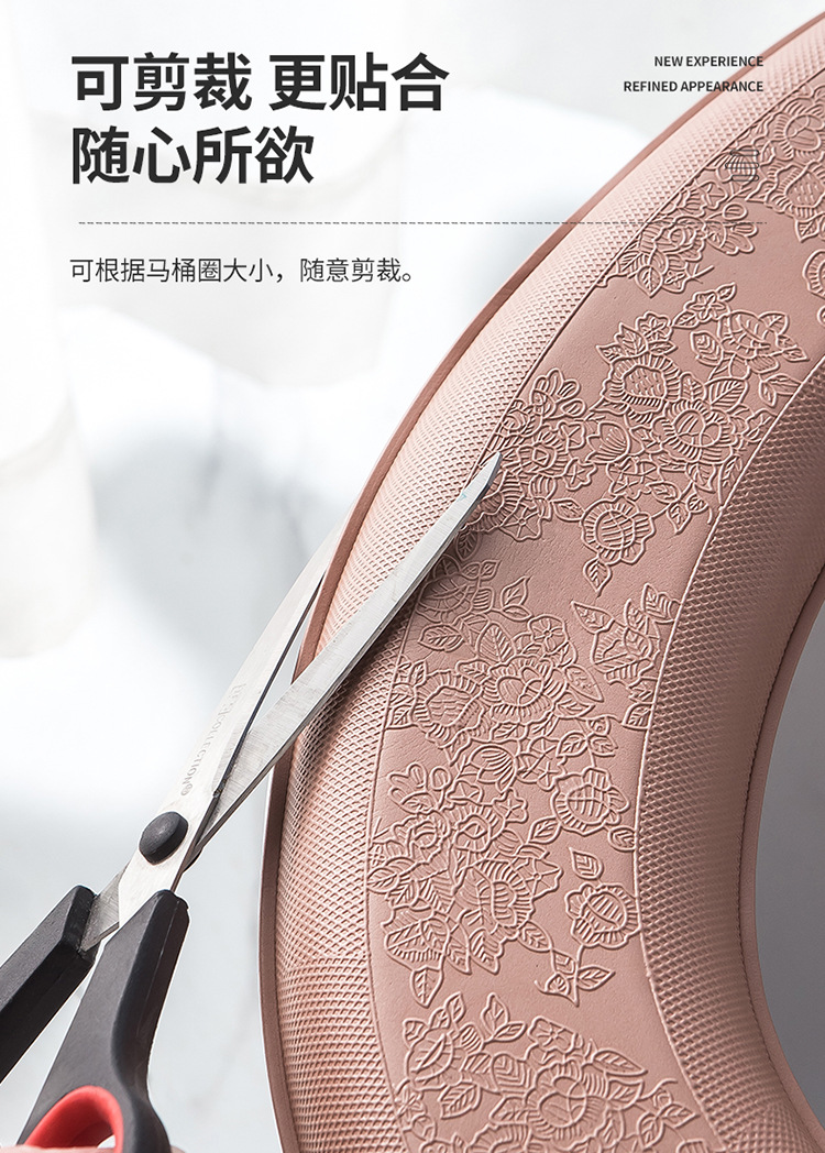 EVA防水马桶垫加厚四季通用马桶坐垫粘贴式家用坐便垫套马桶套垫0358详情10