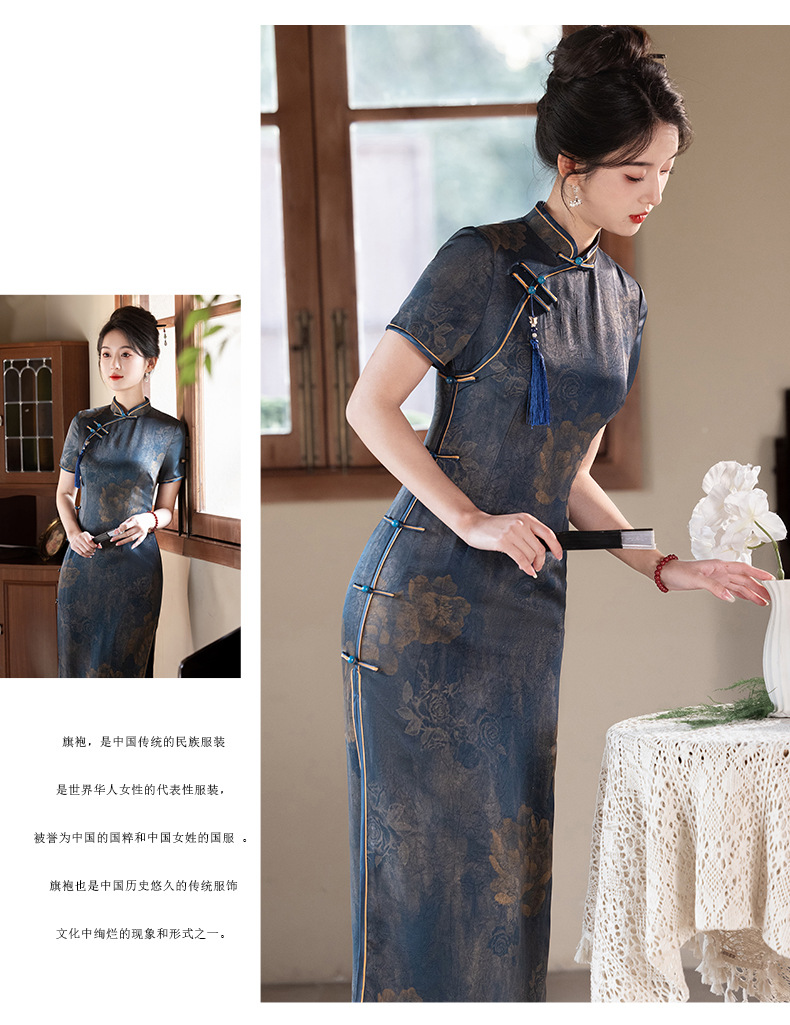 The new Spring/Summer 2025 cheongsam is a high-end, elegant, long and form-fitting dress suitable for daily wear by women pic 15