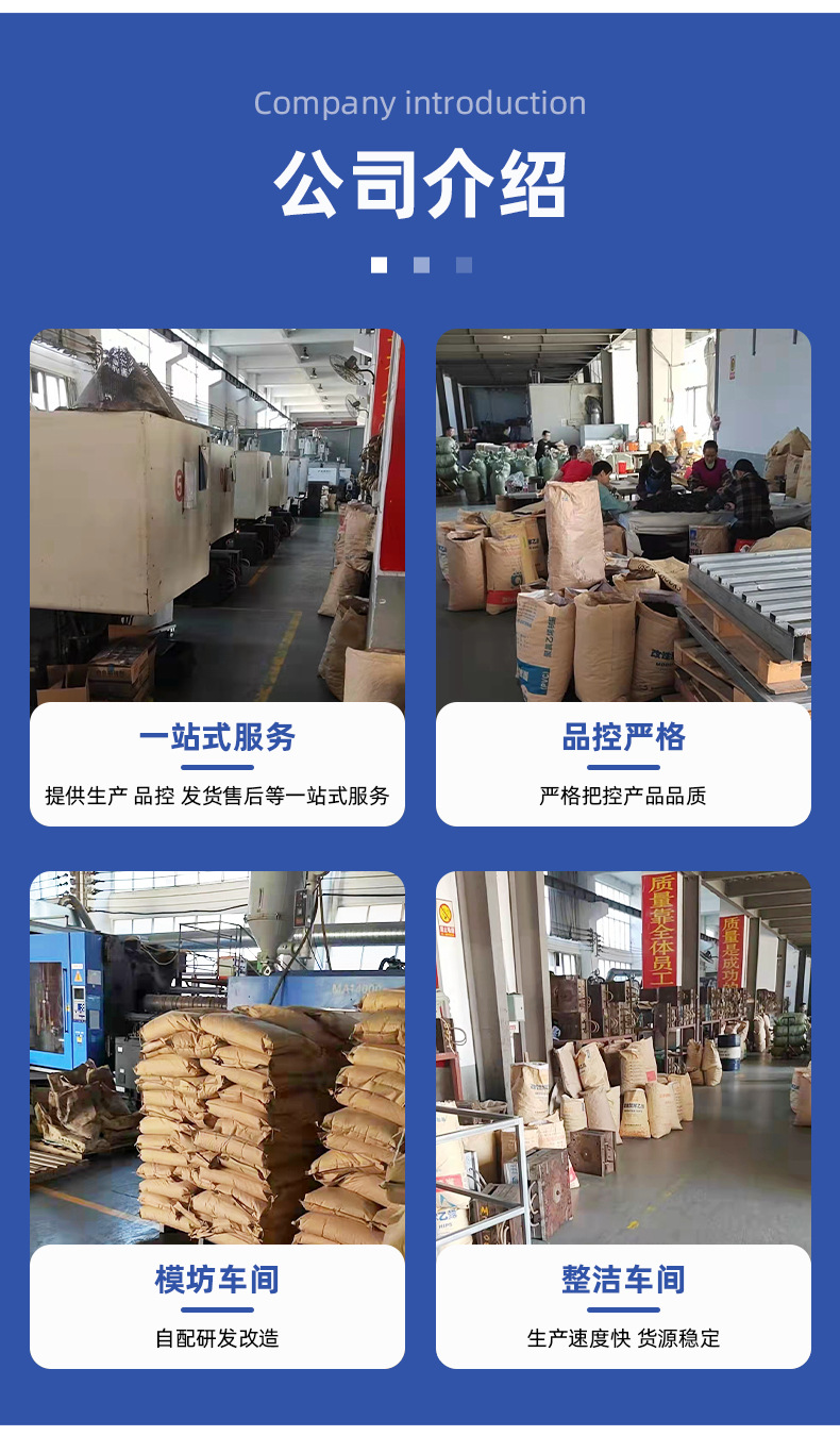 厂家现货塑料插扣箱包环保安全插扣宠物安全扣箱包扣具塑料卡扣详情16