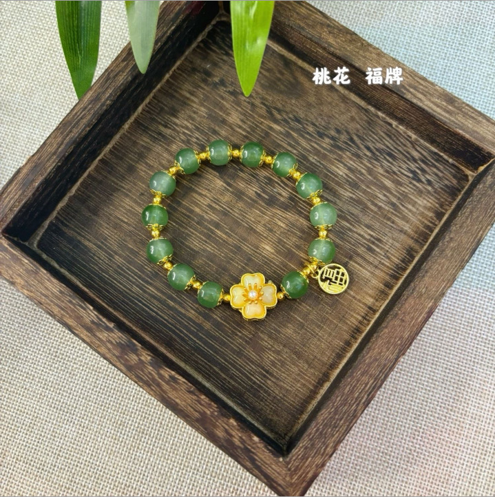 新中式云水瑶竹节手链串珠钰南瓜复古手链设计感纯手工闺蜜手饰品详情11