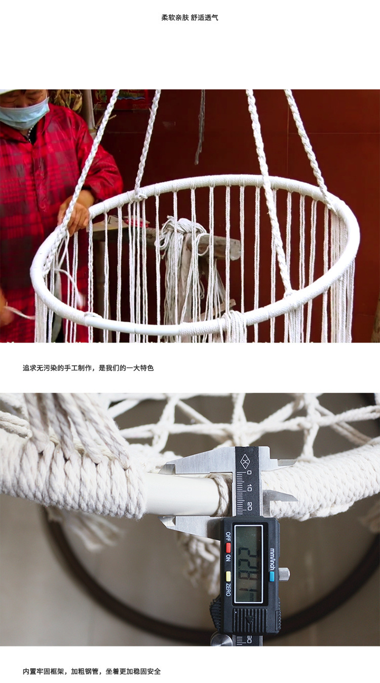 ins Indoor swing hammocks, Nordic-style mesh hammocks, leisure tassel hanging baskets, household foot hammocks, hanging chairs wholesale pic 3