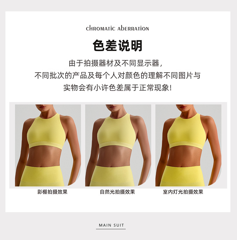 详情14.jpg