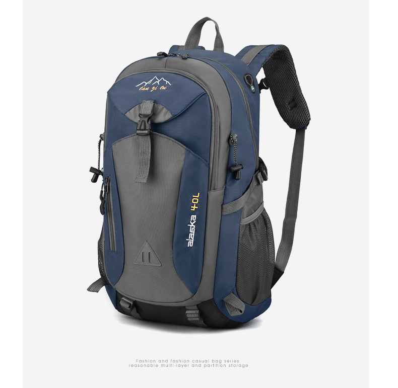 户外登山包男女大容量双肩背包休闲运动旅行包轻便时尚旅游箱包皮具详情27