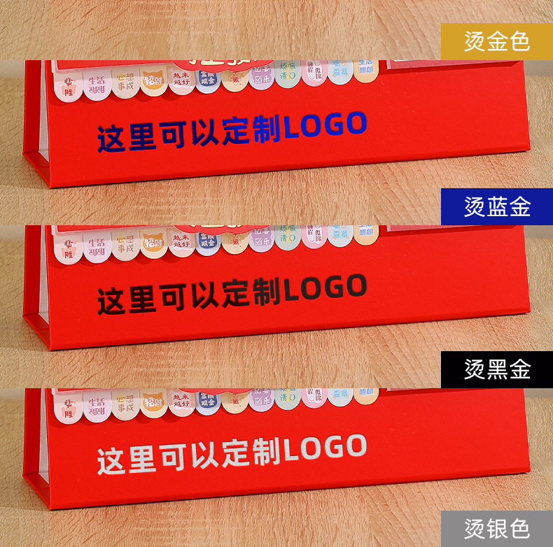 Zhouzhou Calendar 2026 Horse Year Creative Turntable Desk Calendar Note Index Note-taking Desk Calendar Korean-style Office Advertisement Customization pic 3