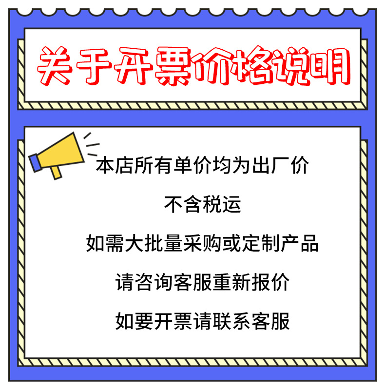 高颜值时尚小金刚款滑板车公园广场出租发光孩童扭扭车现货批发详情2