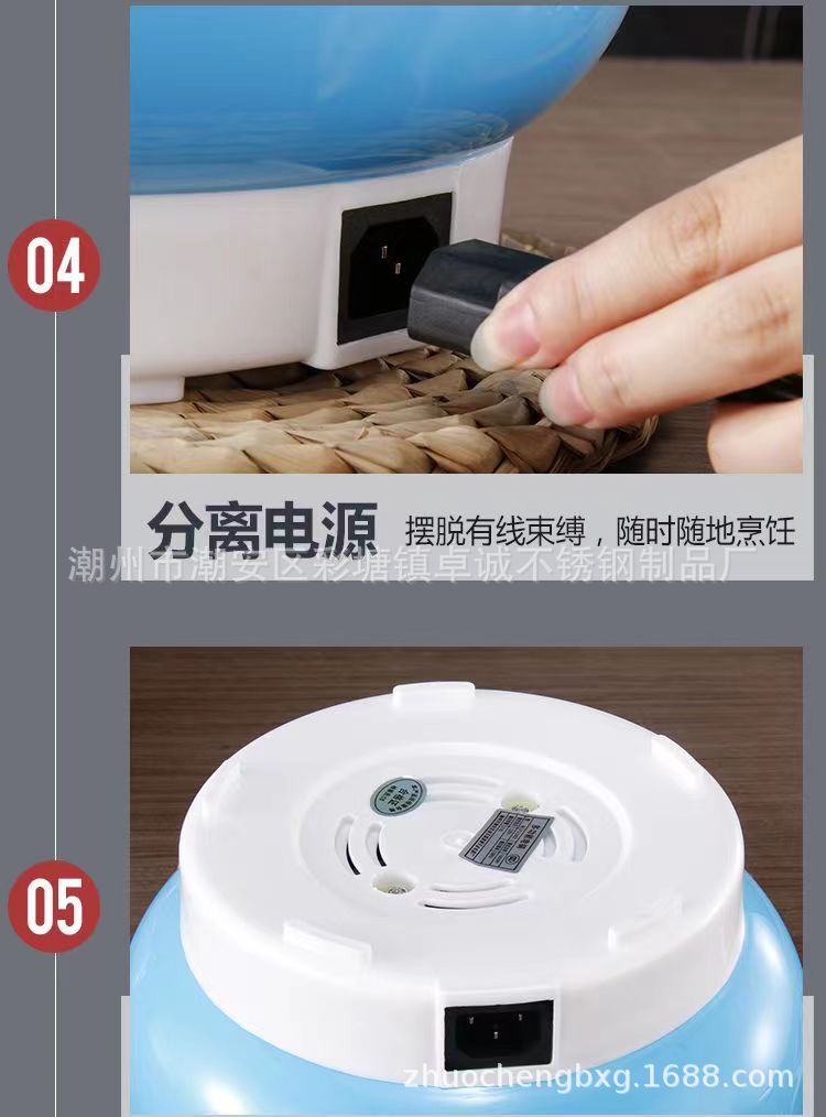 跨境多功能电煮锅学生宿舍小功率电火锅一体式快慢档双层电锅礼品详情17