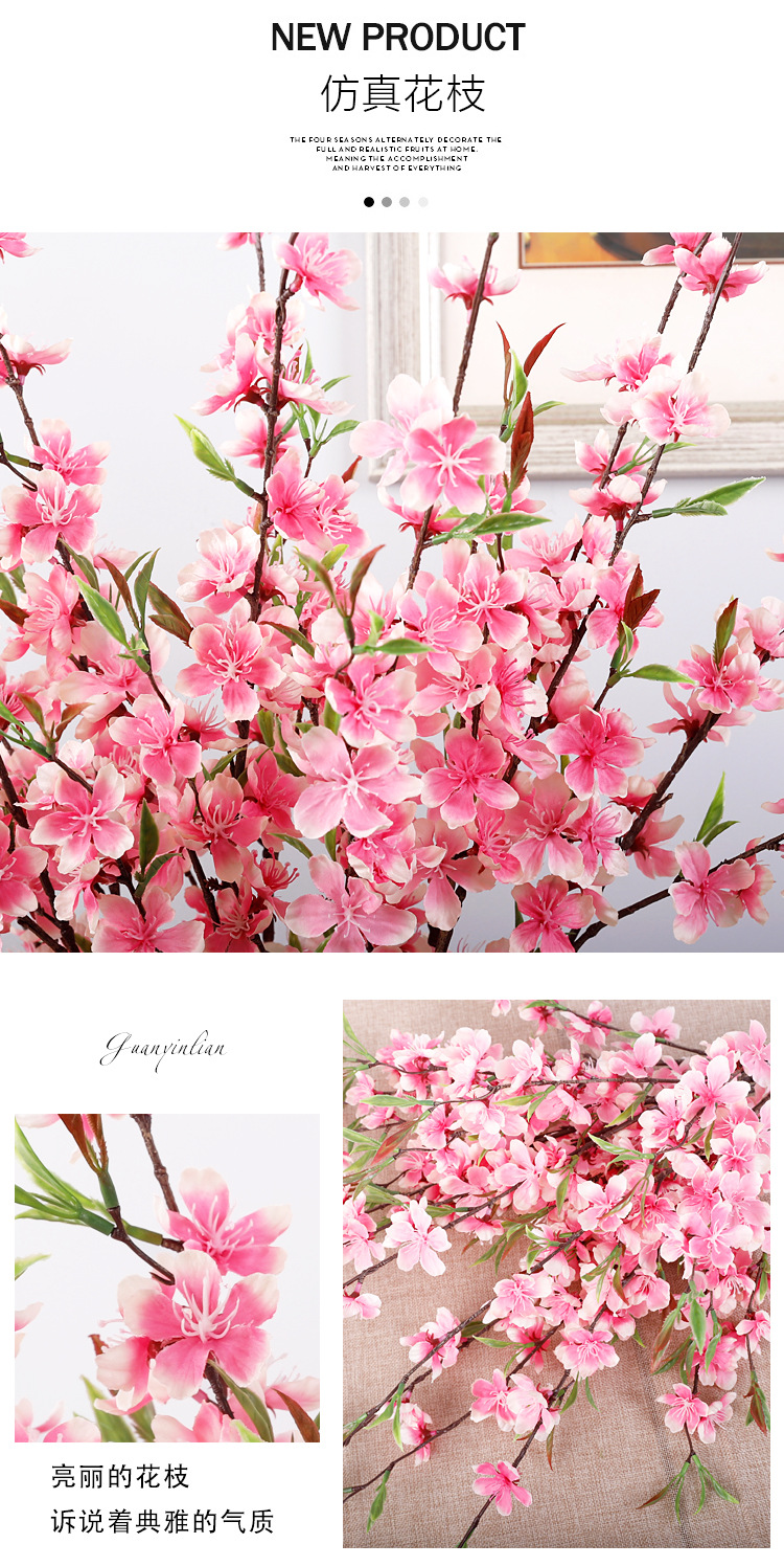 婚庆仿真桃花 花卉桃花枝批发 假花室内客厅装饰绢布小桃花仿真花详情4