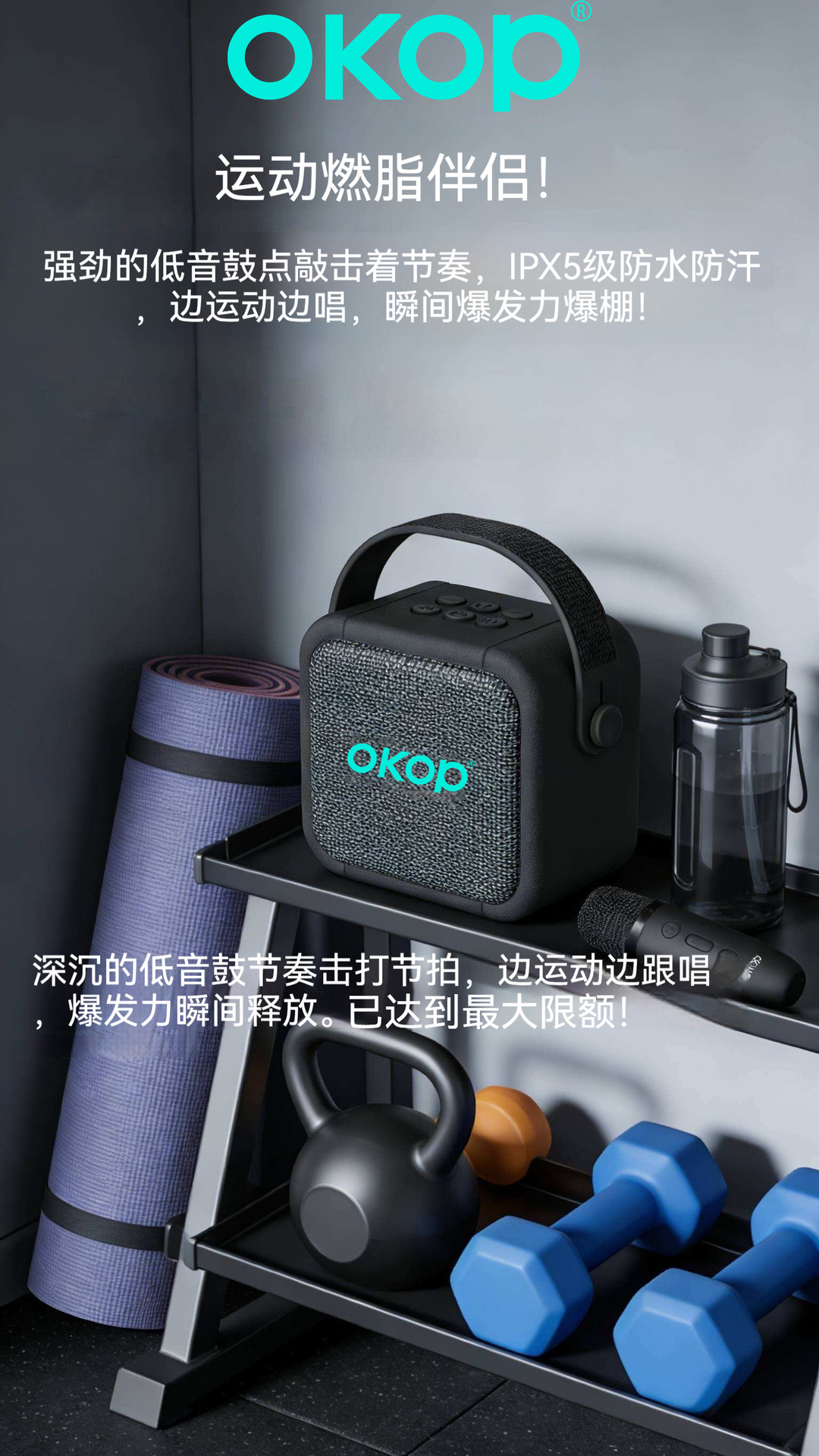 K05新款蓝牙音箱户家用外手提便携式一体迷你无线音响跨境热销详情7