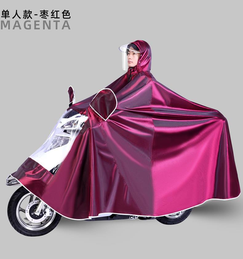 双人雨衣电动车电瓶专用女长款防雨全身加大加厚雨披摩托车男成人详情15