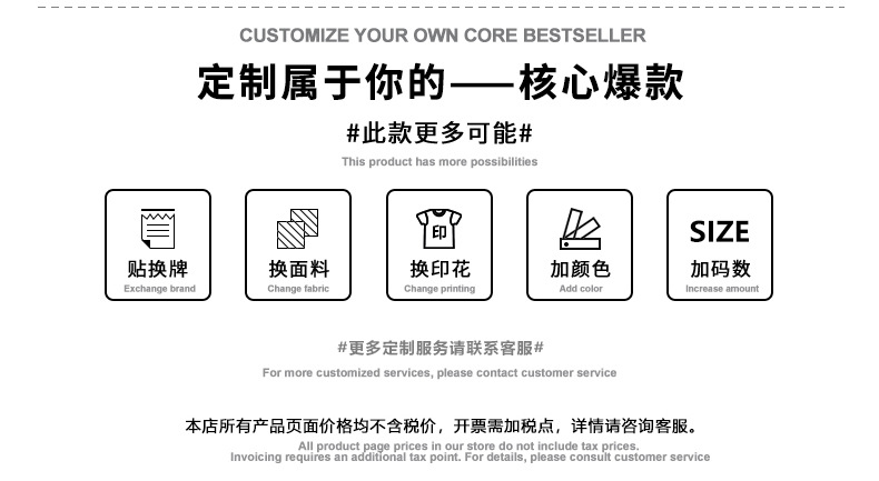 更多可能.jpg