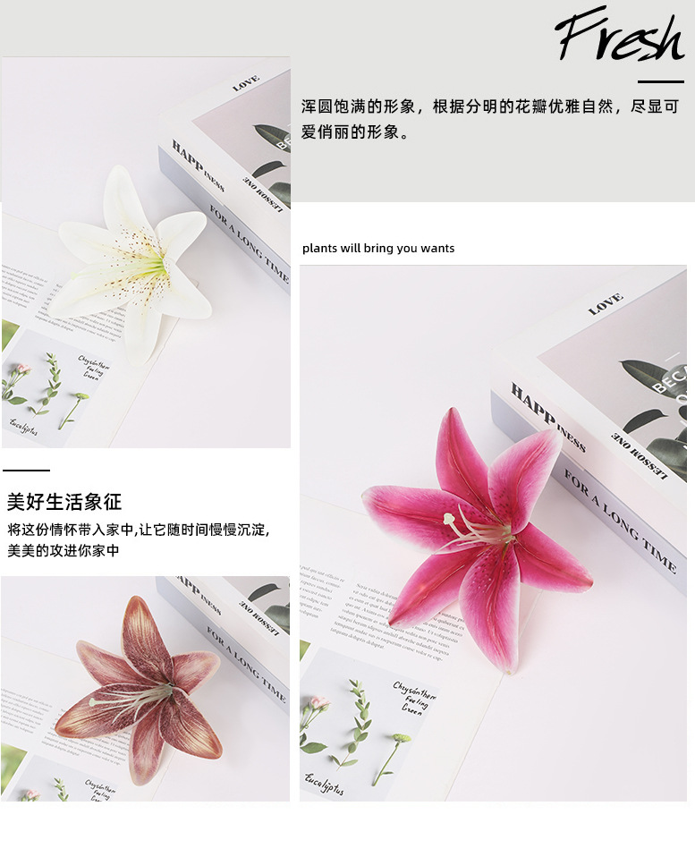 仿真百合花头胶布婚庆礼堂装饰花墙假花拍摄道具背景插花厂家批发详情3