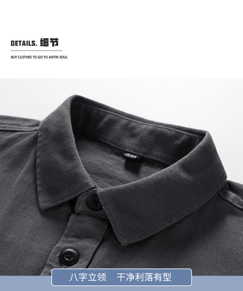 2024春季男士新款棉质衬衫休闲宽松纯色工装日系潮流ins长袖衬衣详情8
