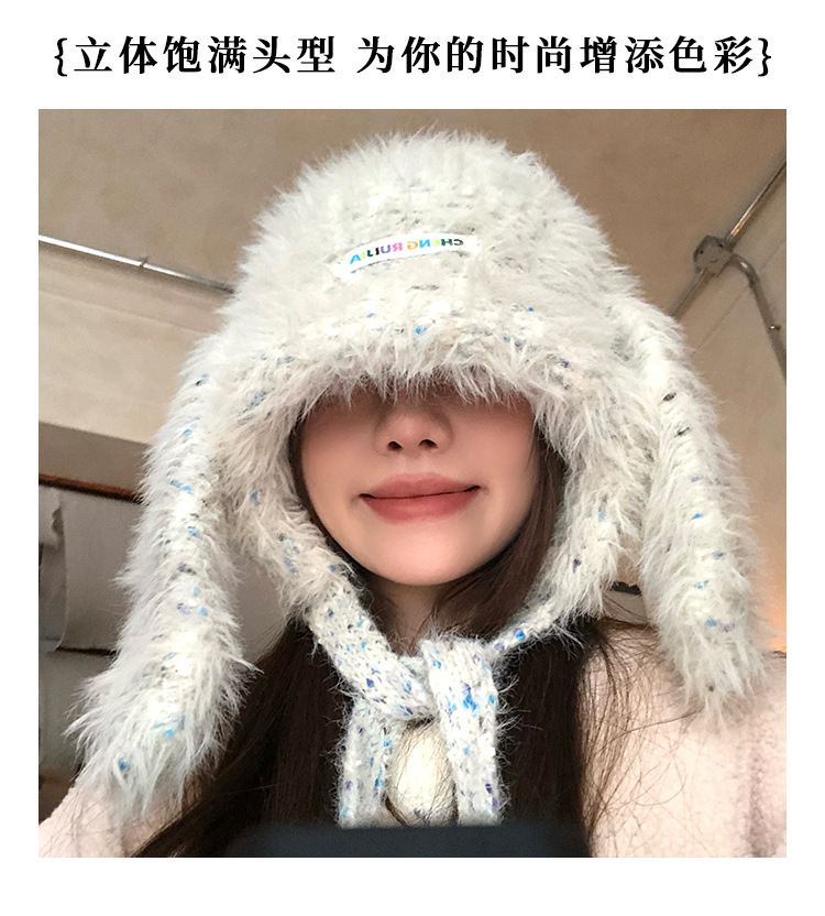 Marca [sendona] invierno 2025 arriba nuevo lindo orejas largas conejo sombrero de pelusa para niños invierno mostrar la cara pequeño engrosado sombrero de protección de los oídos para ciclismo caliente y frío thunderfeng sombrero tanabata entrega novia pic 6