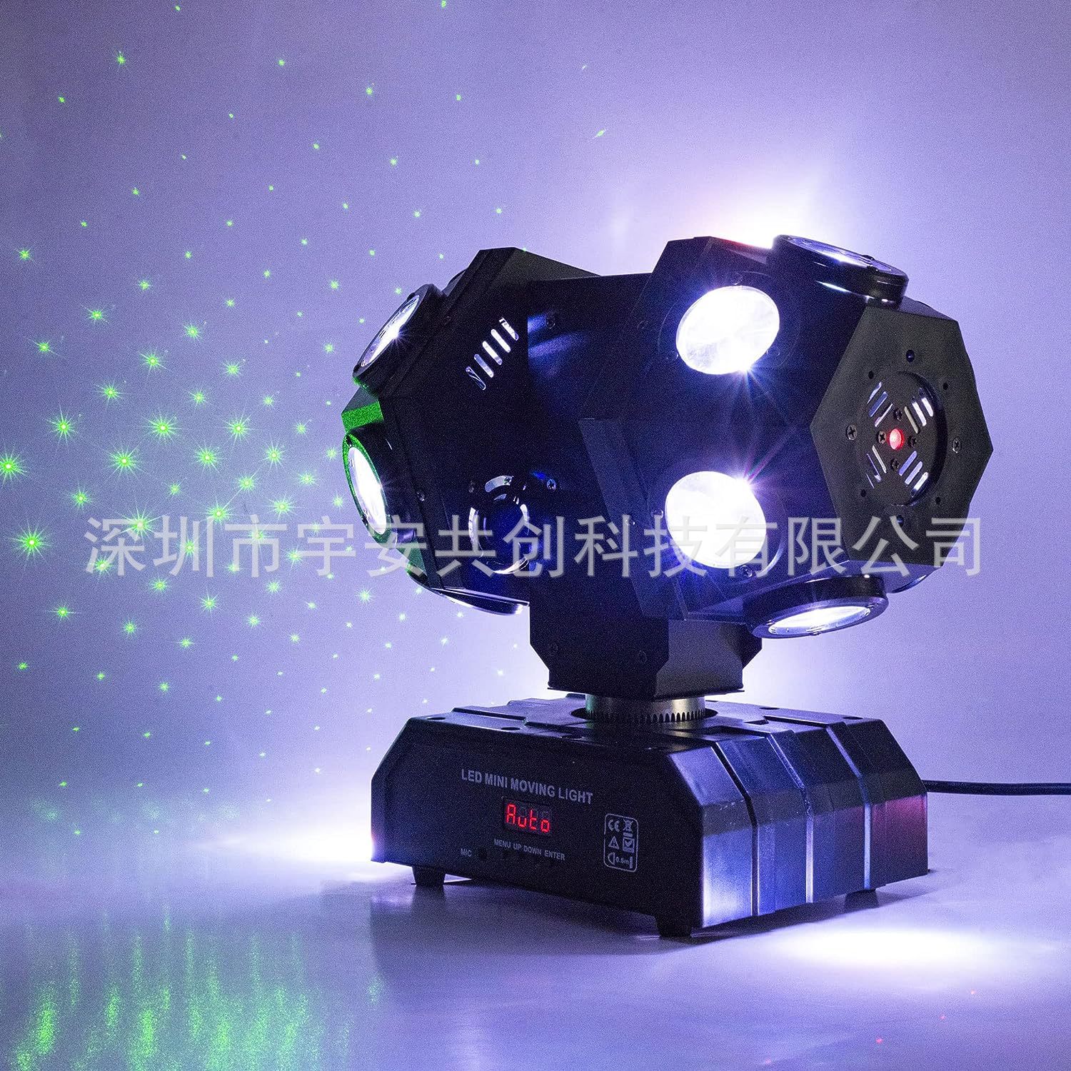 单双头三臂摇头光束灯led舞台激光频闪KTV酒吧包房派对蹦迪斯科球详情6