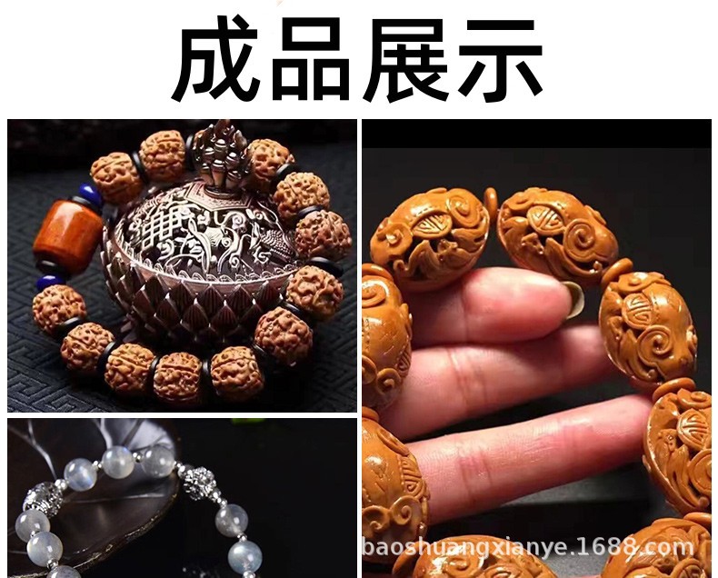 In stock: transparent elastic string, round crystal elastic string, cultural play Buddhist prayer beads, elastic string, diy beaded string, elastic string pic 20
