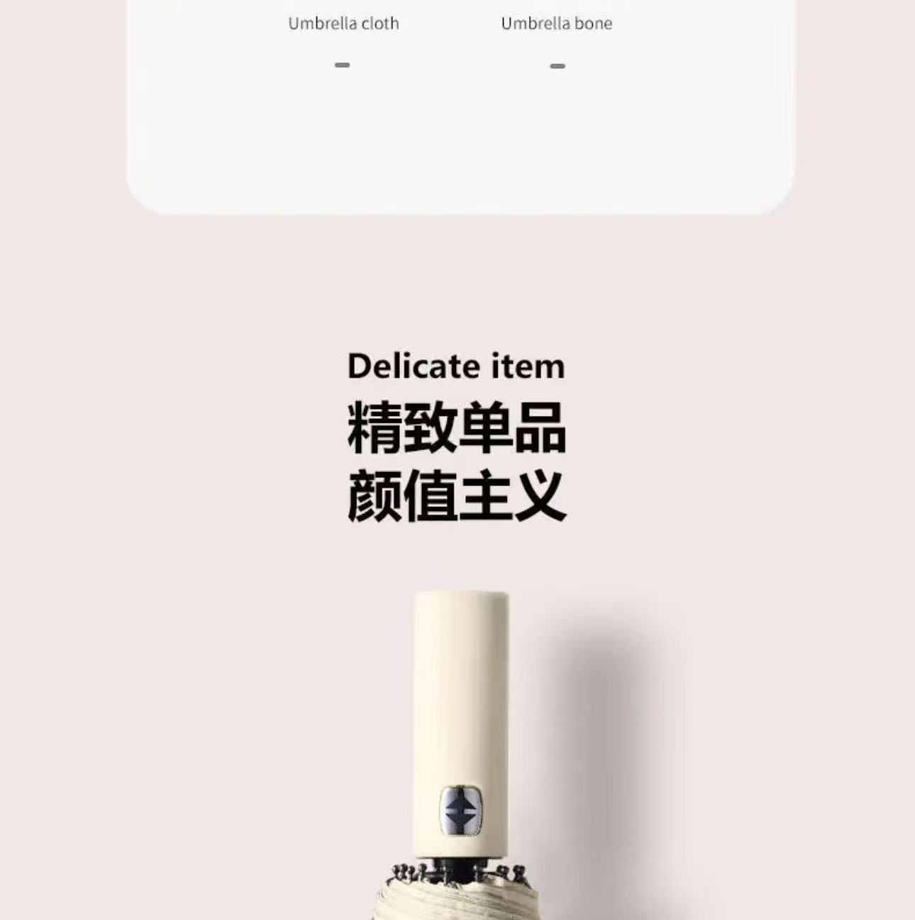 Wholesale 24-bone fully automatic umbrella, double-bone wind-resistant and thick black rubber sun protection, all-weather umbrella factory direct sales pic 3