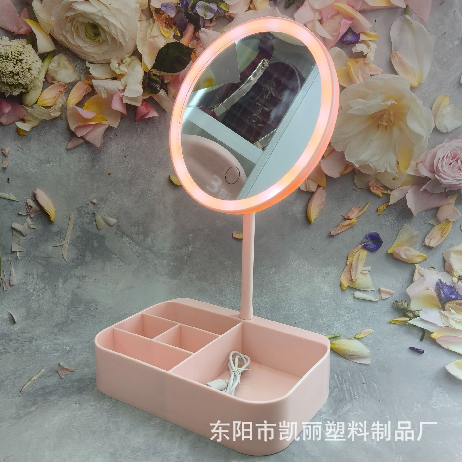 批发折叠镜便携LED随身镜塑料方形圆形塑料收纳灯镜三色灯镜子详情9