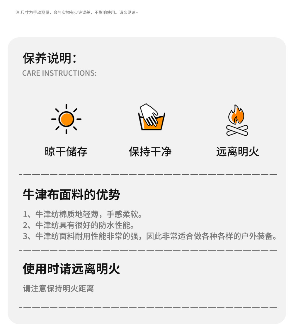 户外可斜挎收纳手包小马扎折叠凳便携露营折叠椅高铁排队马扎笔袋凳子挎包凳子方便凳椅椅子露营桌椅露营户外用品露营车详情14