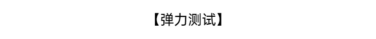 粉色V领正肩短袖t恤女夏2025新款纯棉修身显瘦上衣多巴胺穿搭半袖详情14