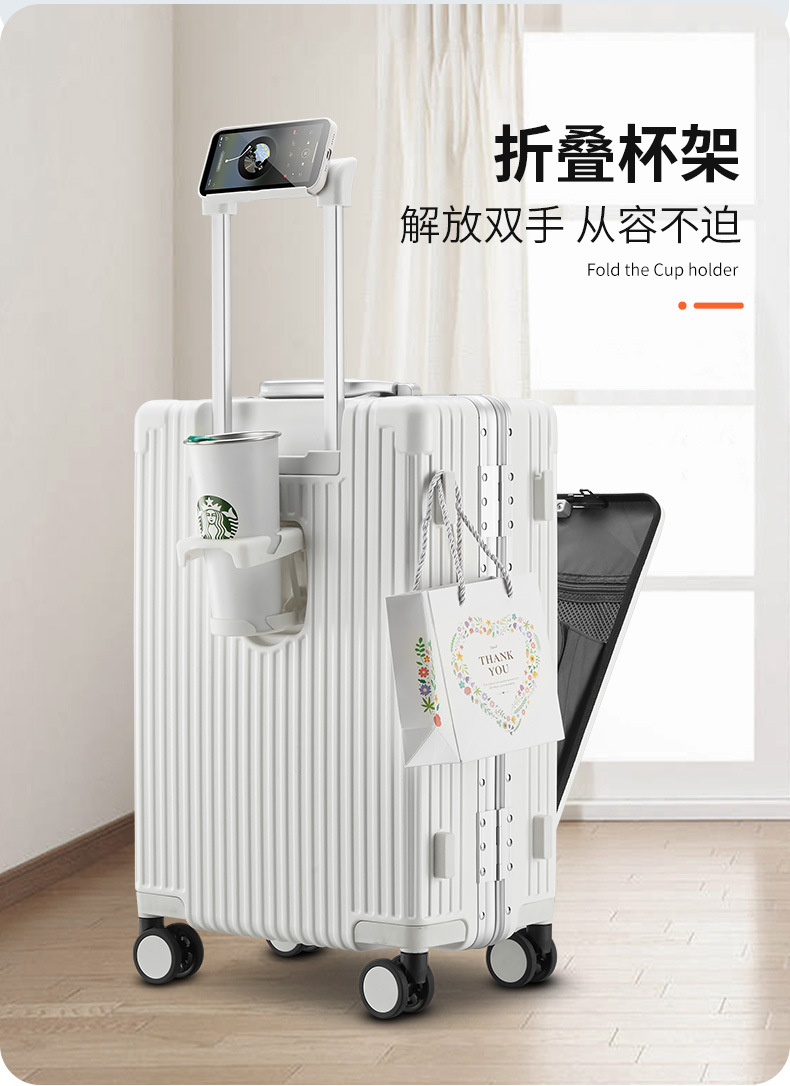 Source factory 18-inch front-opening suitcase, multi-functional aluminum frame handle suitcase, charging suitcase, water cup holder travel suitcase pic 7