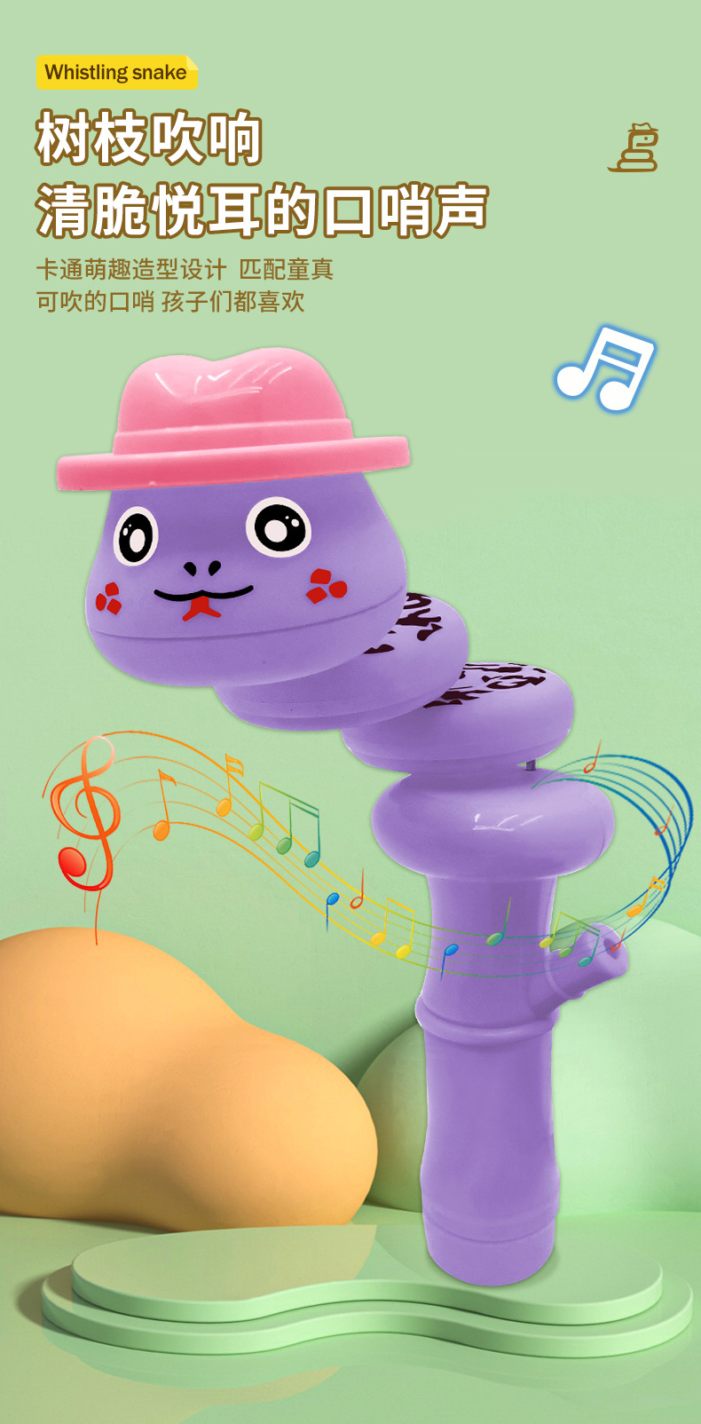 Glowing whistle, twisting snake toy, bestseller, stress-relieving, balanced, rotating and swinging, greedy snake, street stall, night market manufacturer wholesale pic 10