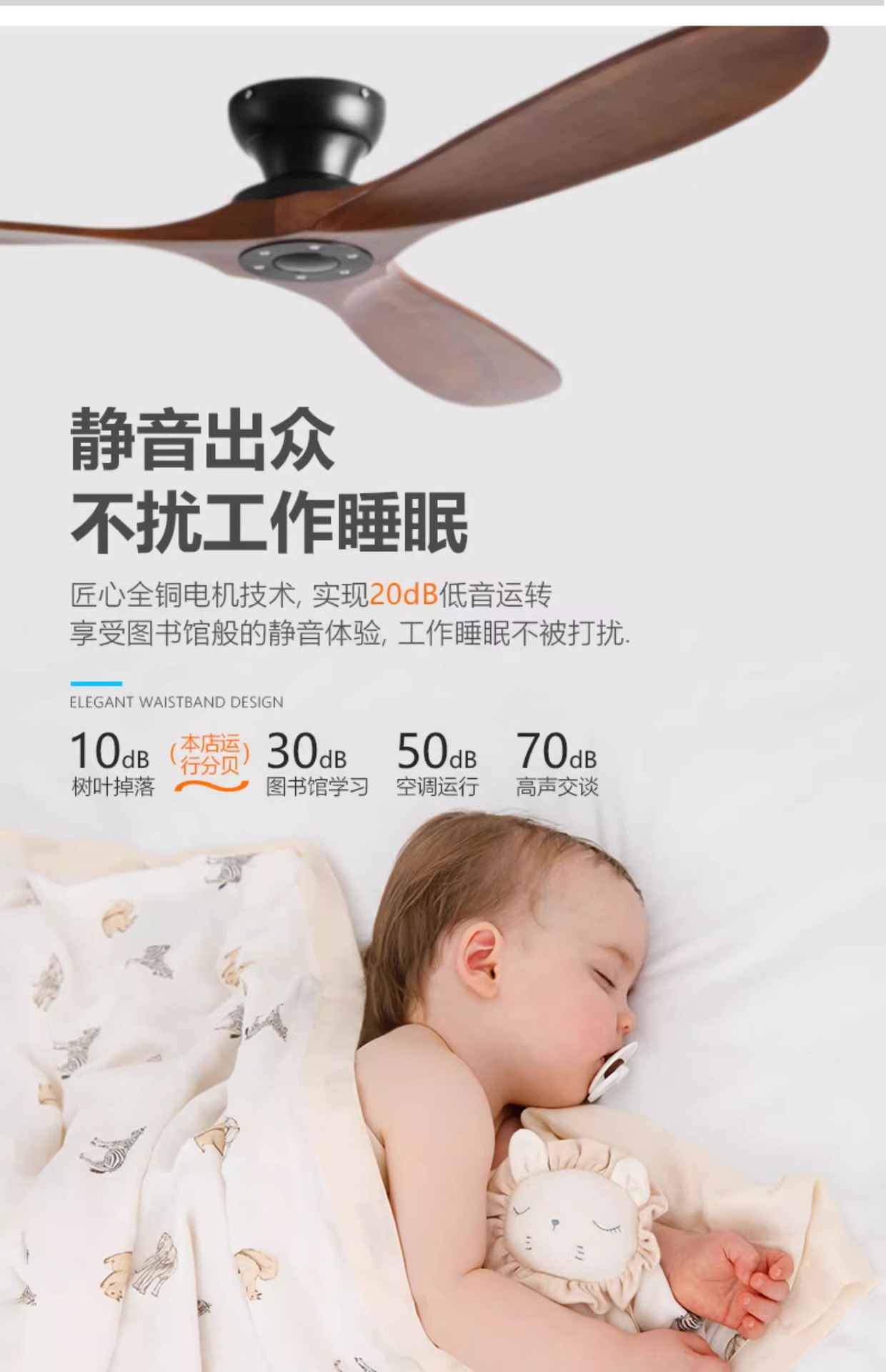 客厅餐厅复古吊顶风扇低楼层吸顶工厂用电风扇北欧实木工业吊扇详情8