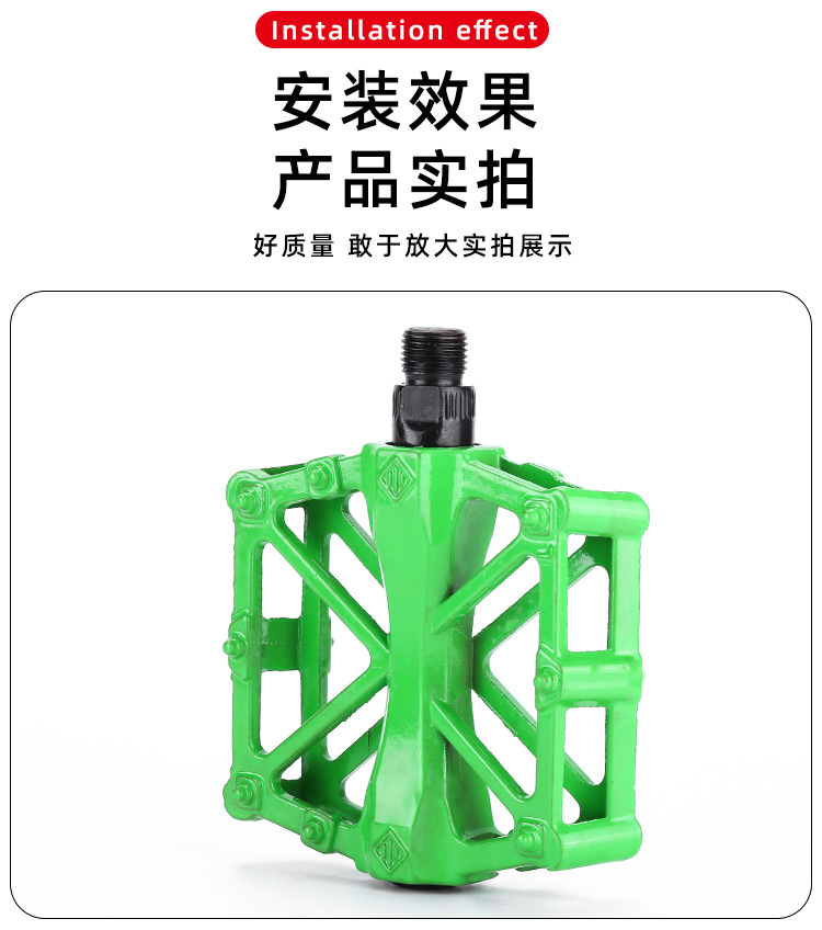 跨境铝合金两轴承脚踏扳自行车轴承脚踏 山地车铝合金脚踏X型脚踏详情13
