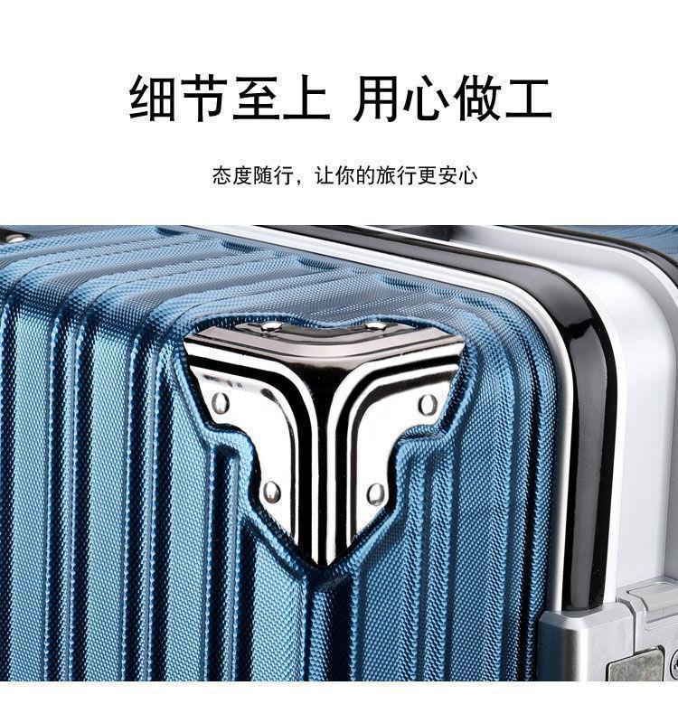 铝框行李箱大容量超大密码箱万向轮旅行箱新款铝框拉杆箱26寸28寸详情15