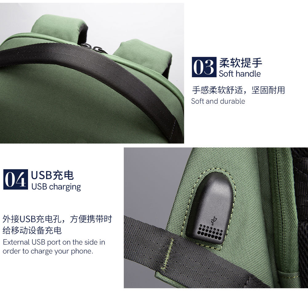 双肩包男简约时尚潮流初高中大学生书包旅行背包大容量电脑包详情7