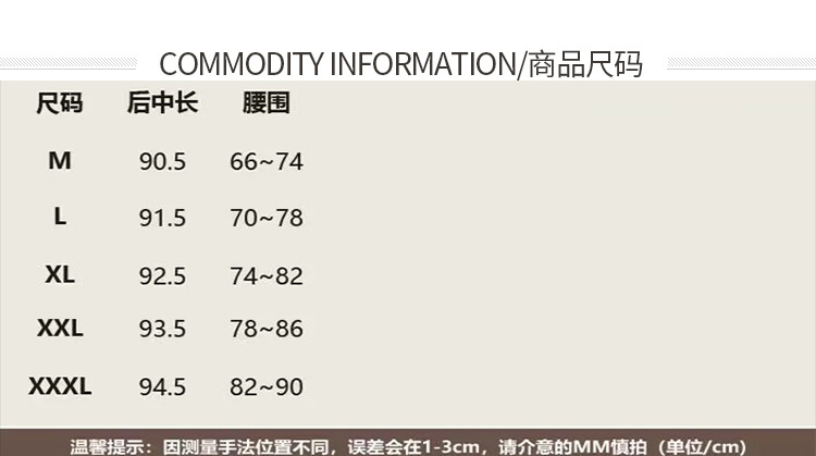 高品质气质马面裙香云纱新款高腰显瘦轻国风桑蚕丝真丝A字半身裙国潮详情10