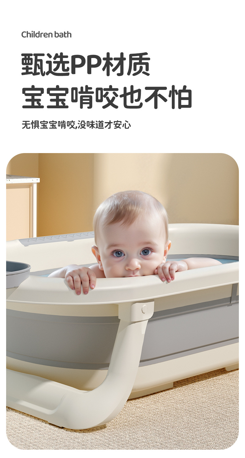 感温婴儿洗澡盆家用浴室防滑坐躺托神器浴架家用宝宝折叠舒适浴盆详情7