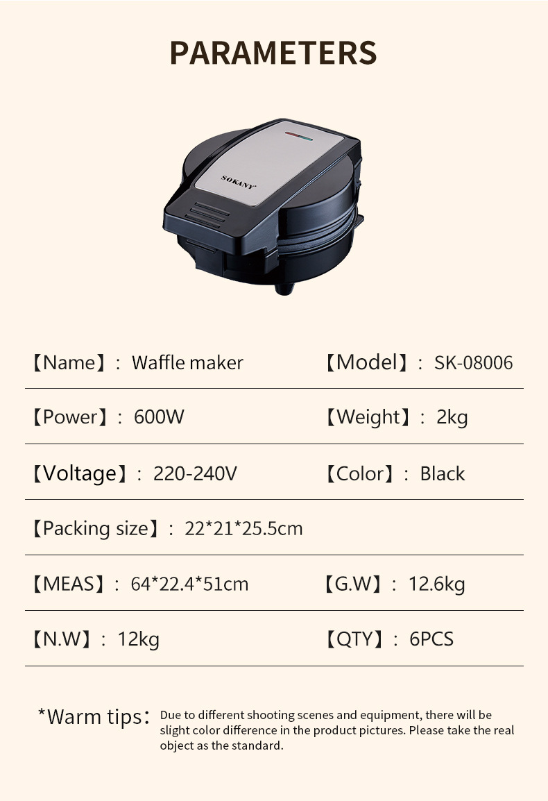 Foreign trade export SOKANY08006 sandwich machine, detachable 3-in-1 waffle doughnut machine, cartoon cake machine pic 2