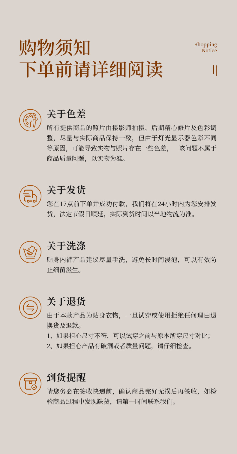 现货男士纯棉内裤抗菌里裆透气男生纯色系青年男士中腰平角裤批发详情14