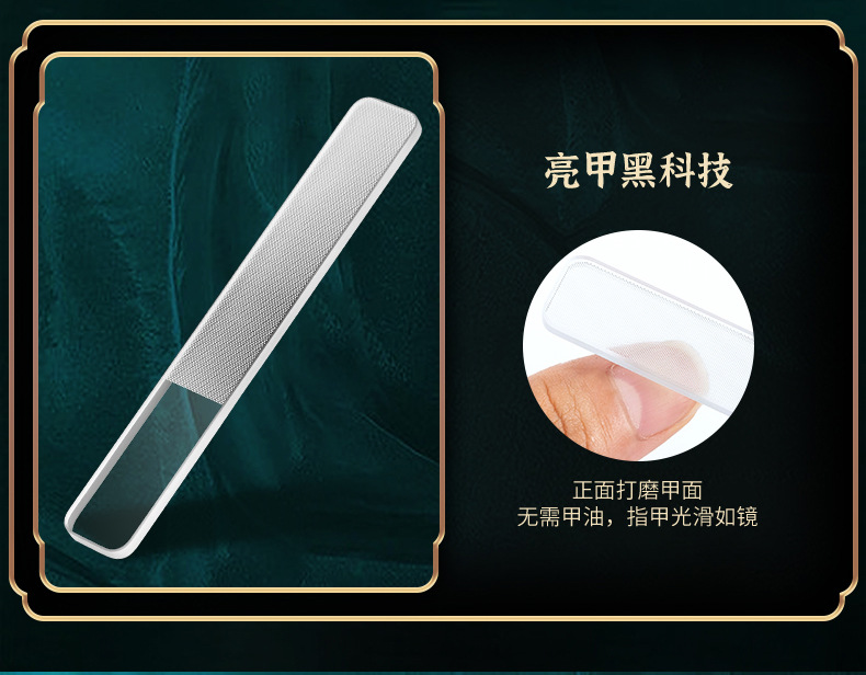 【 Factory Direct Sales 】 Nail clipper set, home stainless steel nail clippers, nail knives, beauty pliers, nail and manicure pic 8