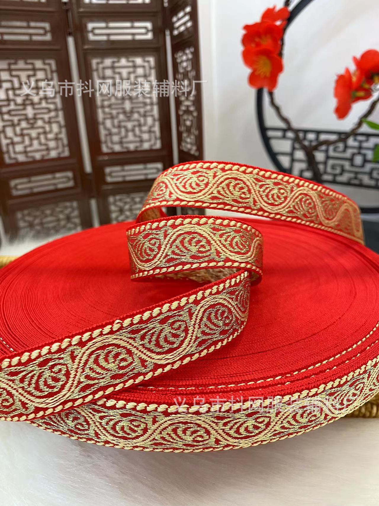 1.6--2.5厘米喜庆民族风织带，少数民族服饰蝴蝶结儿童发夹鞋花头详情23