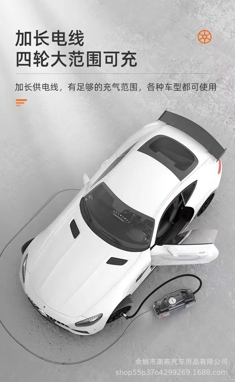 12V car air pump, car air pump, multi-functional wired tire air pump, portable electric air pump pic 12