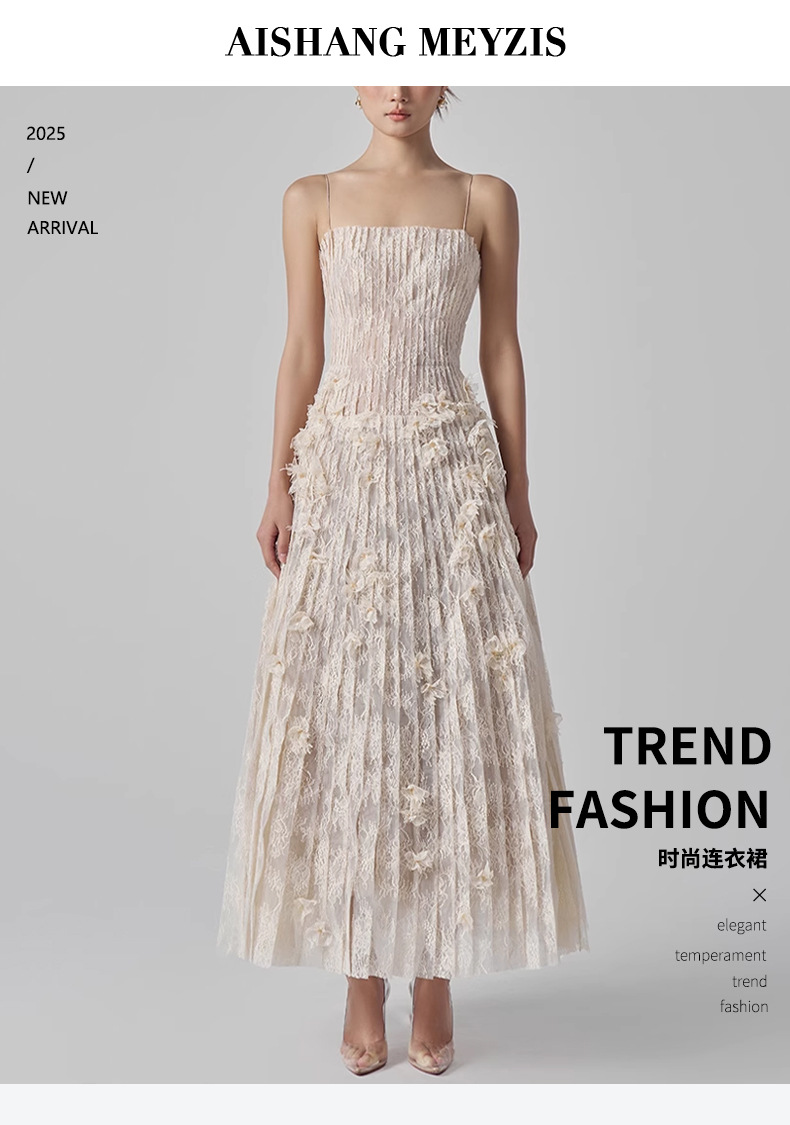 复古温柔风立体花朵吊带连衣裙女设计感小众别致独特浪漫夏季裙子详情1