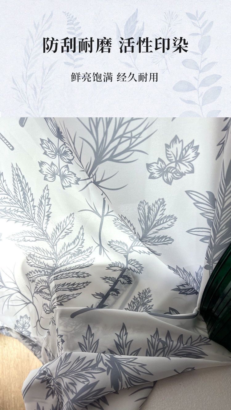 复古印花纱帘窗帘透光不透人卧室客厅阳台防晒隔热高级感纱帘窗纱详情2