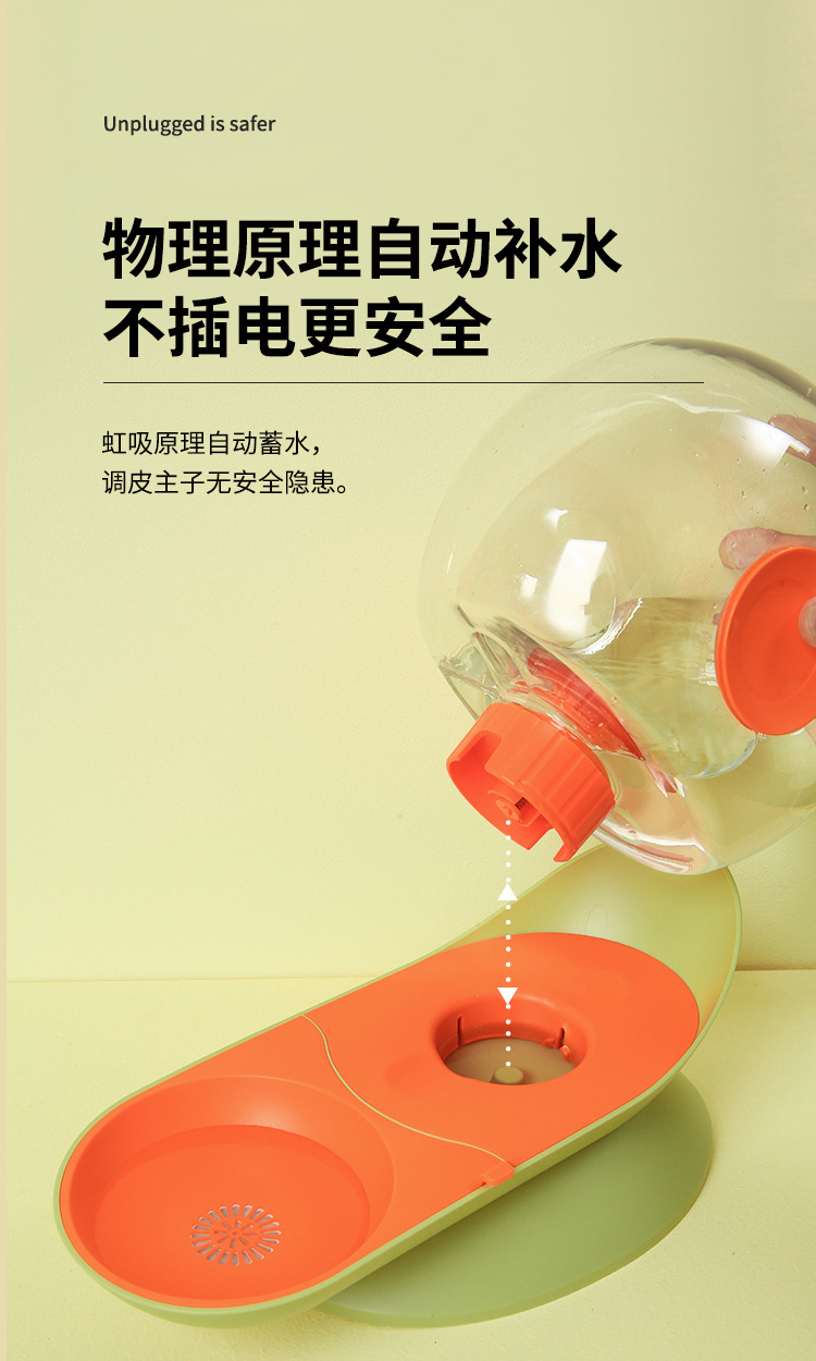 Caracol dispensador de agua para mascotas dispensador de agua para gatos smart wireless unplugged auto circulation filter dog water feeder pic 5
