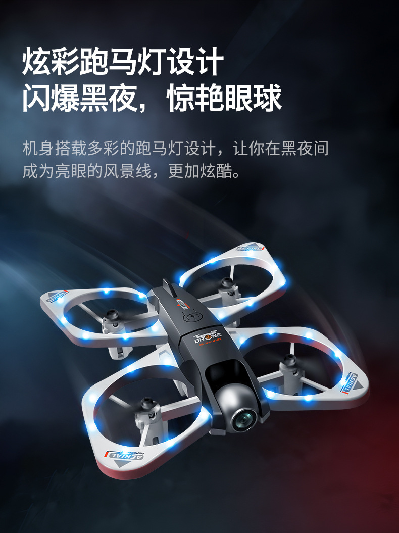健航S3灯光无人机娃娃玩具配件领养一只小狗土豆娃娃眼球眼珠娃衣详情11