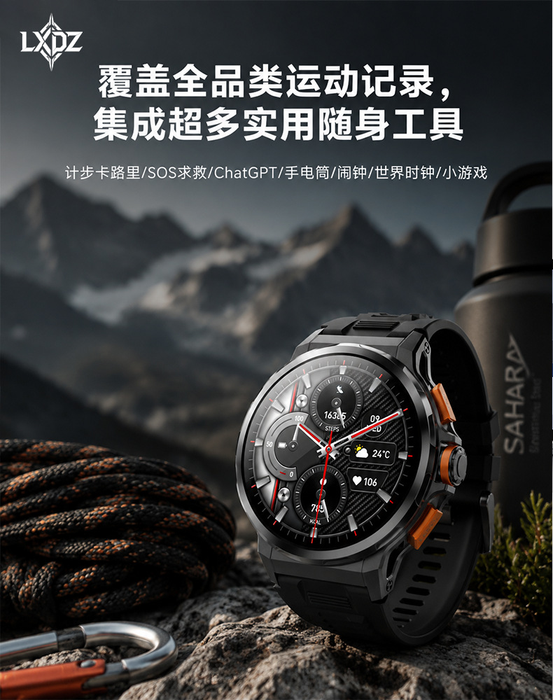 Компания AEMAI international international smart business bell (bluetooth), занимающаяся вопросами здоровья, сердцебиения и кровяного давления, продолжив полёт на RM83 pic 12