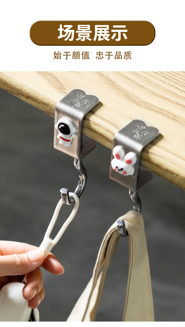 金属书包挂钩桌边课桌钩子宿舍背包专用桌面学生办公室挂架书桌得详情10