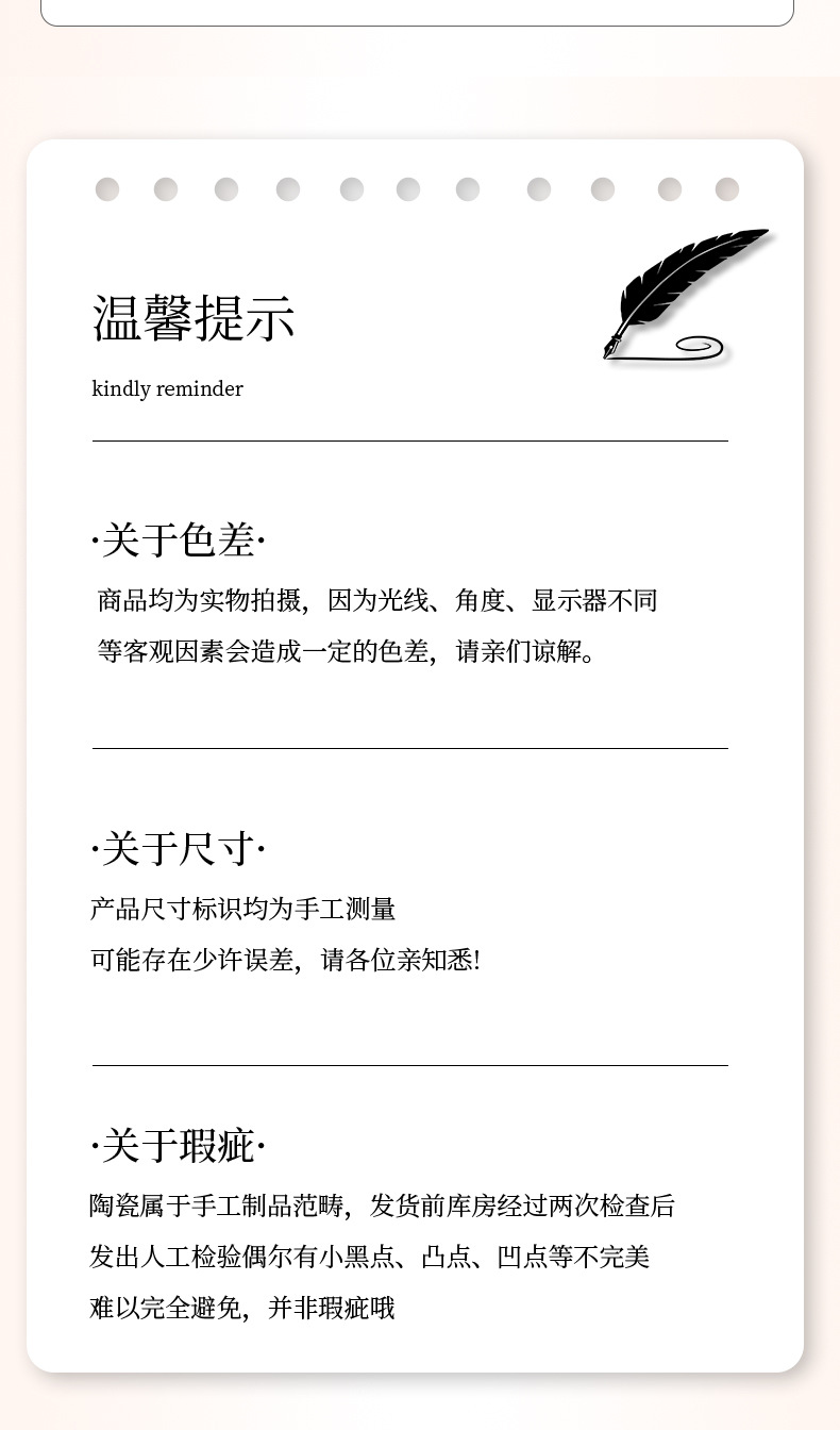 北欧碗碟家用套装2024新款高颜值陶瓷餐具面汤碗盘子自由组合礼品详情16