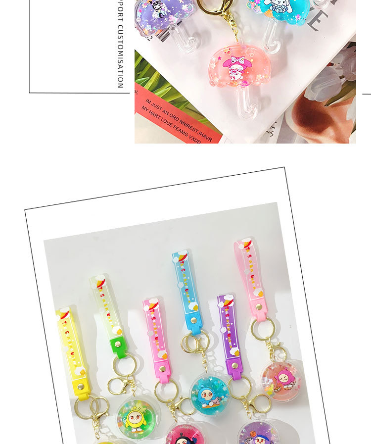 亚克力挂件DIY创意可定制入油流沙爆闪钥匙链挂件配件书包挂送礼详情14
