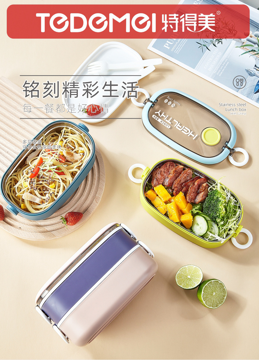 The source factory offers convenient rectangular handle type lunch boxes with tableware, single-layer and double-layer stainless steel plastic lunch boxes pic 1
