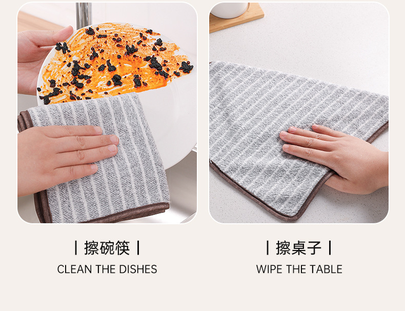 抹布厨房专用洗碗布家用不沾油不掉毛擦桌子加厚吸水清洁毛巾保洁详情19