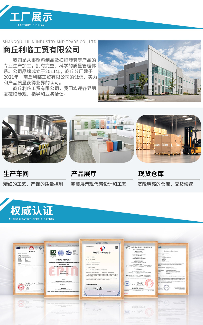 平板拖把雪尼尔大号尘推家用酒店墩布工厂大面积保洁干湿两用神器详情2