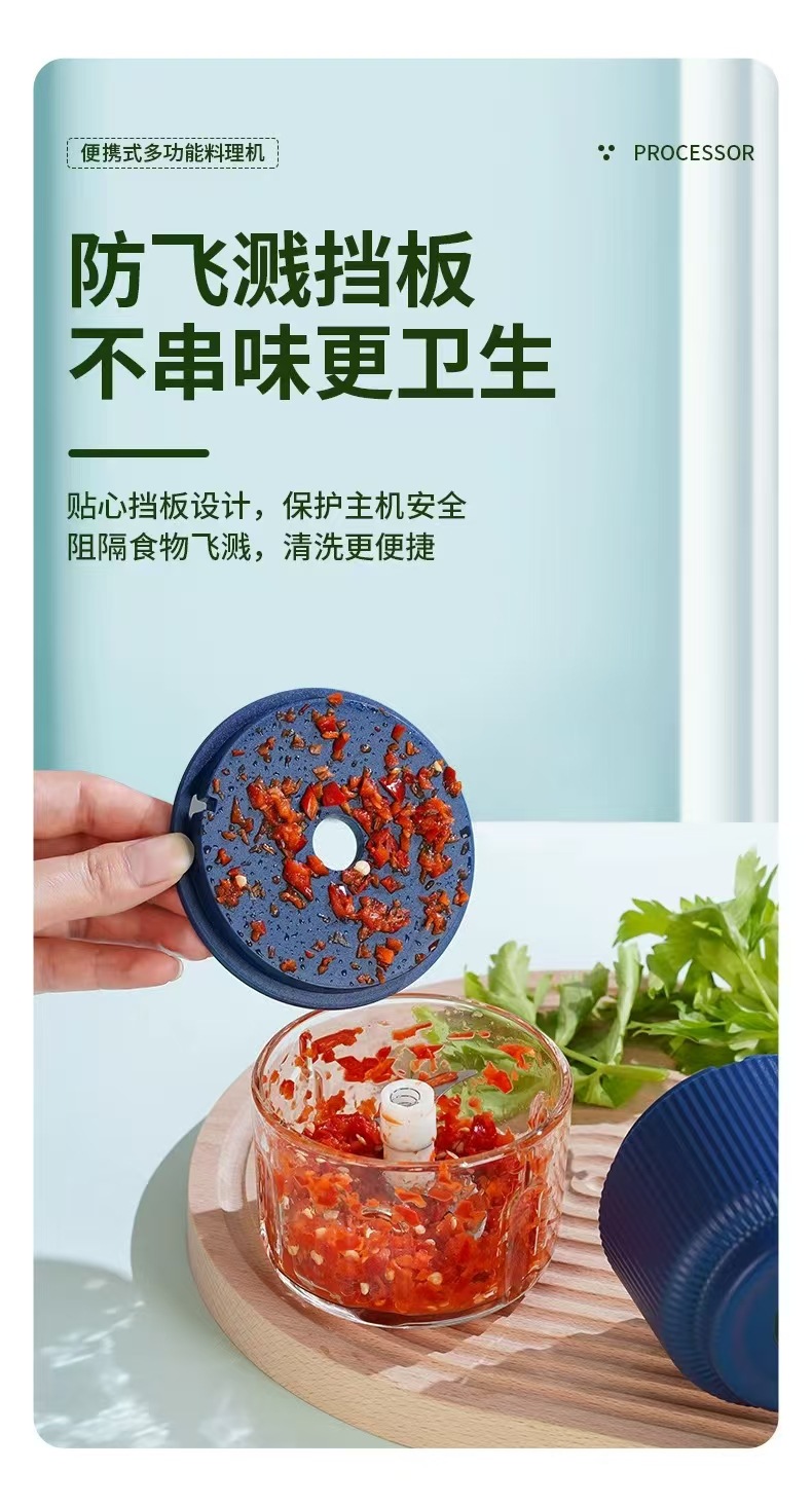家用小型打蒜器全自动厨房打蒜料理机绞肉机电动打蒜机打蒜泥神器详情7