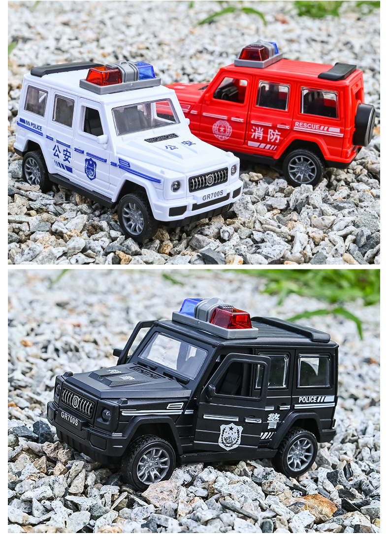 抖音热款款男孩儿童模型消防惯性小汽车玩具娃娃机幼儿园礼品批发详情14